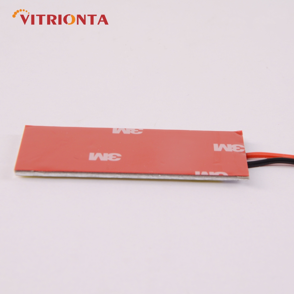 12v car light 70mm